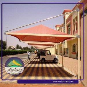 مظلات سيارات