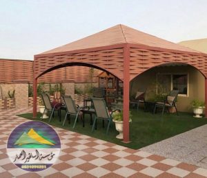 مظلات حدائق