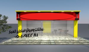 تصاميم واجهات كلادينج