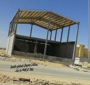 تركيب هناجر 5