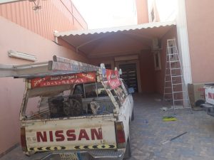 مظلات وسواتر