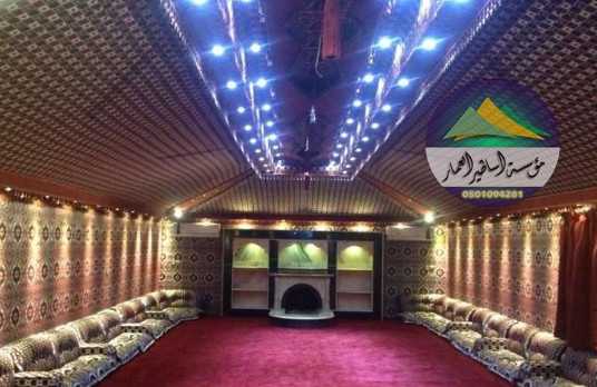 أرخص أسعار بيوت شعر