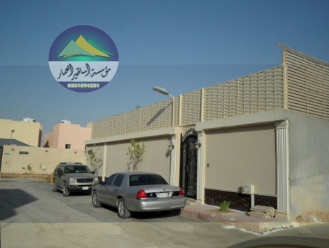مظلات وسواتر الرياض