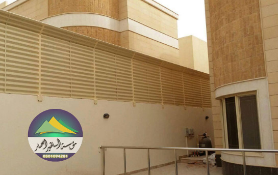 مظلات وسواتر في المملكه