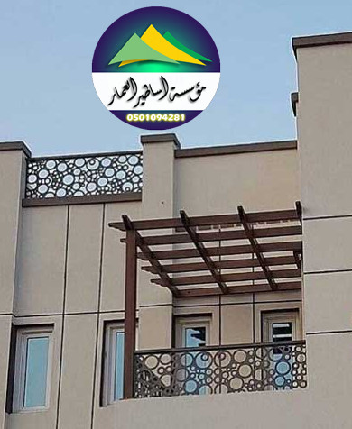 أشكال البرجولات الخشبية