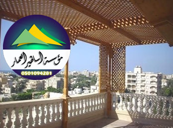 أنواع برجولات خشبية