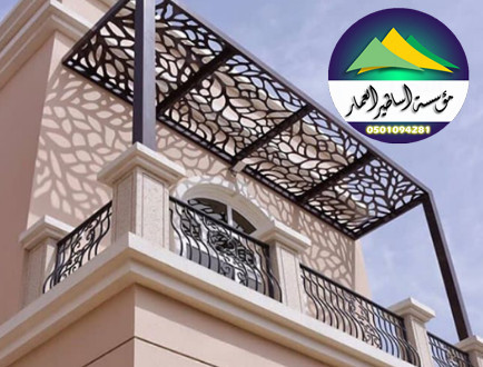 انواع البرجولات