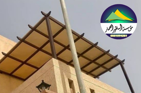 سعر متر البرجولات الخشب